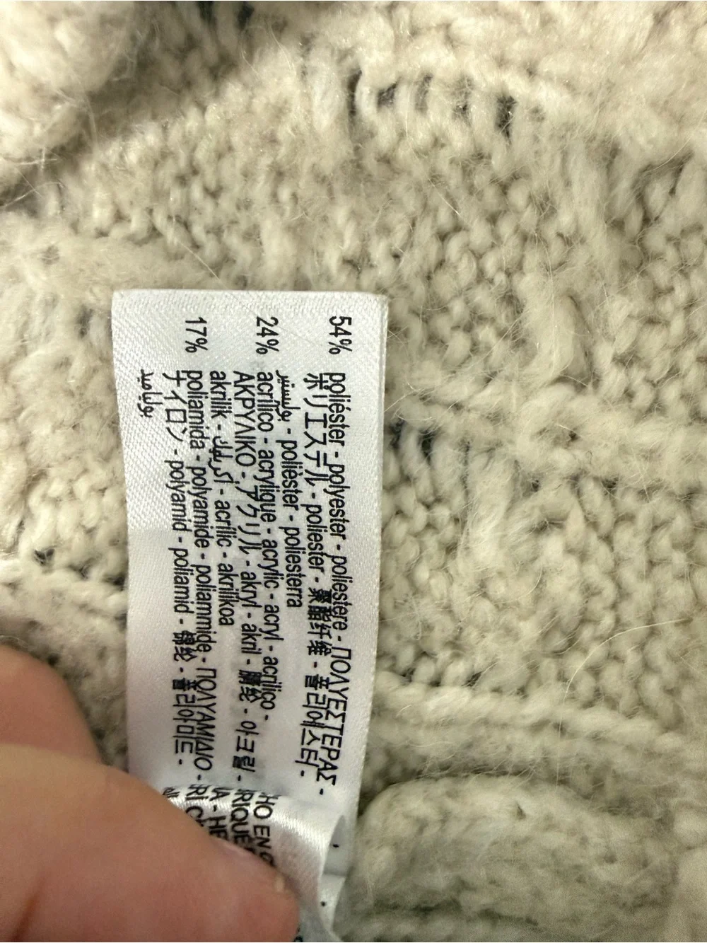 Zara Cream Cable-Knit Wide-Leg Kids Pants 11/12 girls